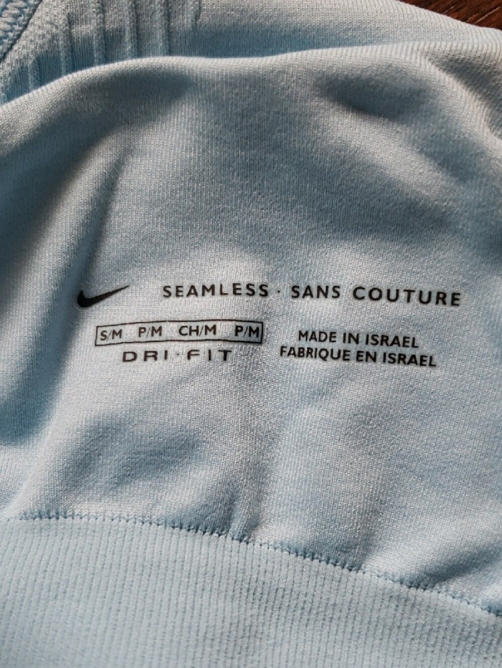 Nike Light Blue Ribbed V-Neck Racerback Tank - Picture 5 of 5